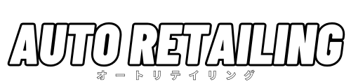 株式会社オートリテイリング